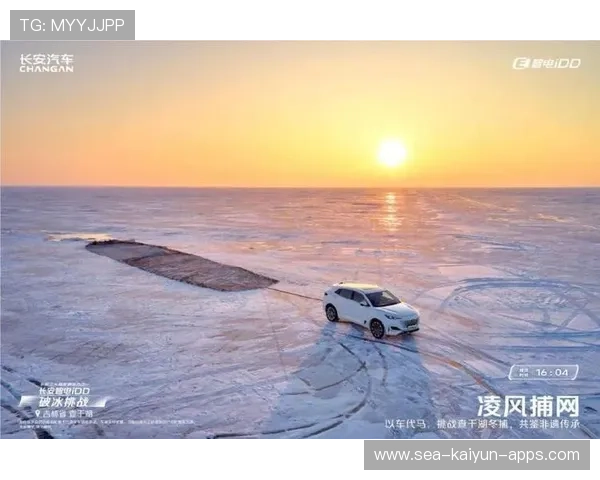 从冰原到热带!全球高尔夫赛事掀起“极限挑战”热潮