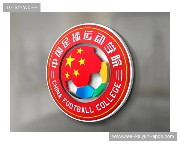 俱乐部青训中心扩建计划获批,培养体系升级,俱乐部青训排名